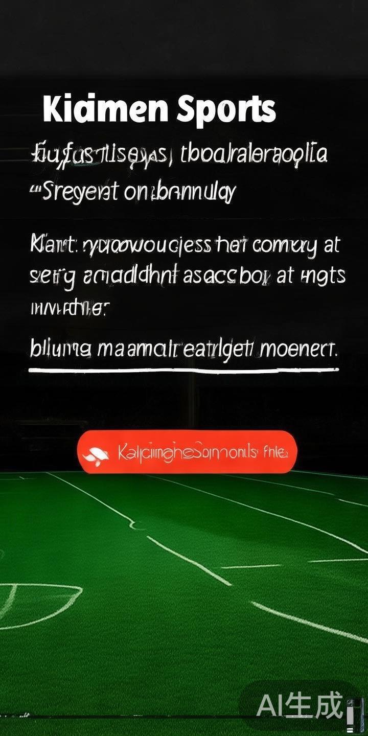 开元体育近年来在市场上的崛起，主要归功于其创新的运